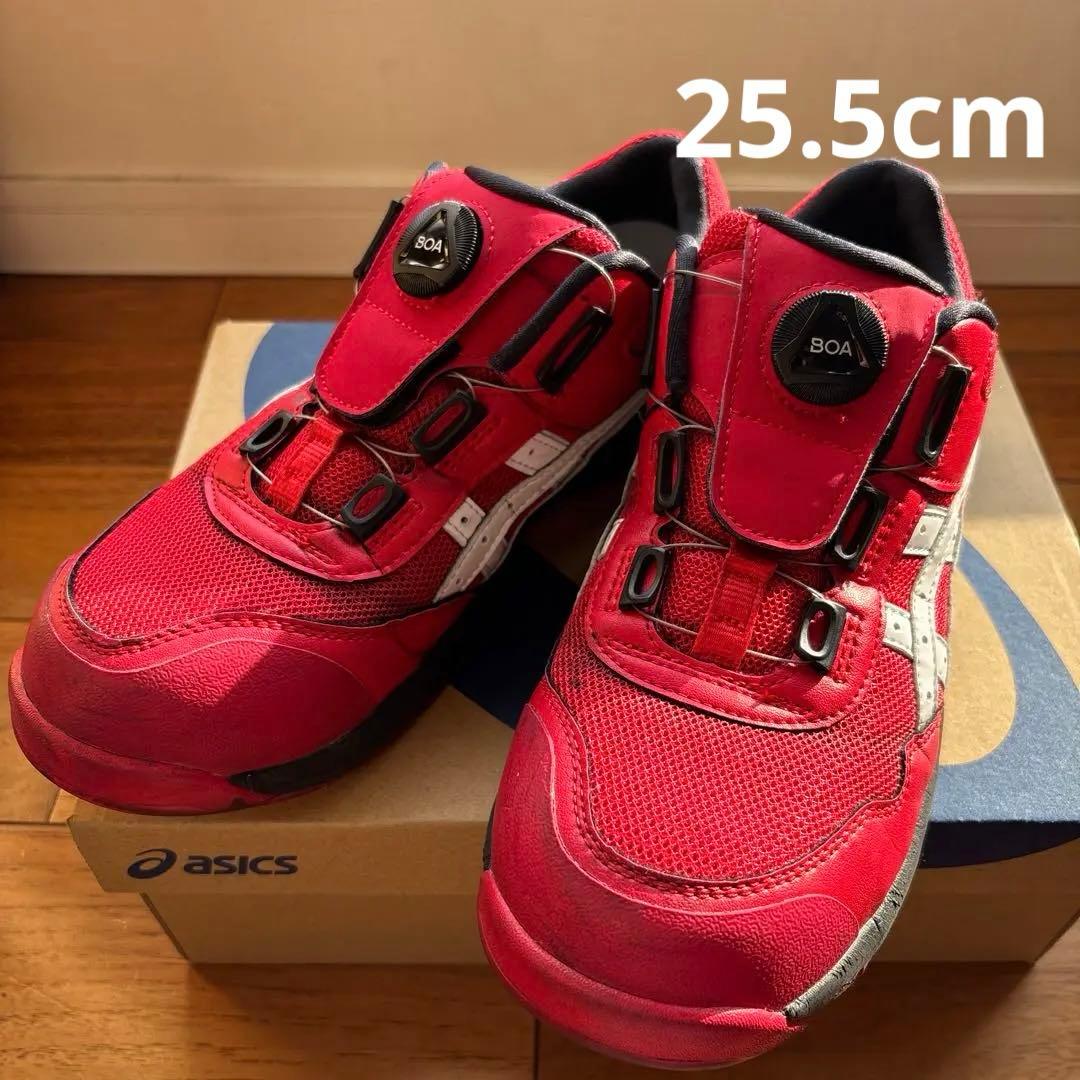 asics BOAシステム 安全靴 レッド ASICS（アシックス） 安全靴 ローカット ウィンジョブ CP219 BOA 2E