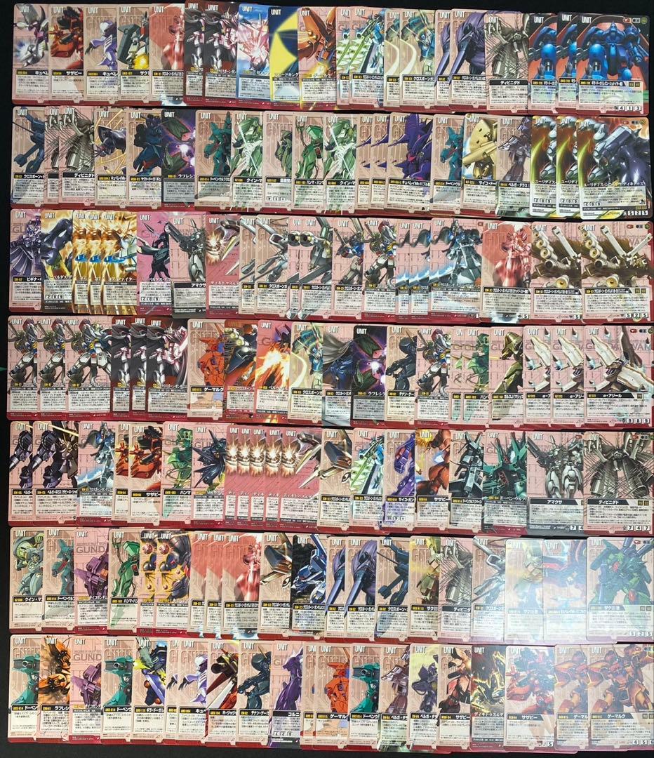 ガンダムウォー カード 赤 まとめ売り ⑧約2100枚 十字勲章など - メルカリ
