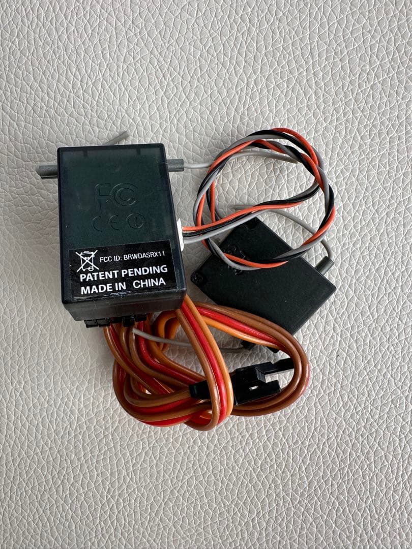 AR6200 2.4GHz DSM2受信機