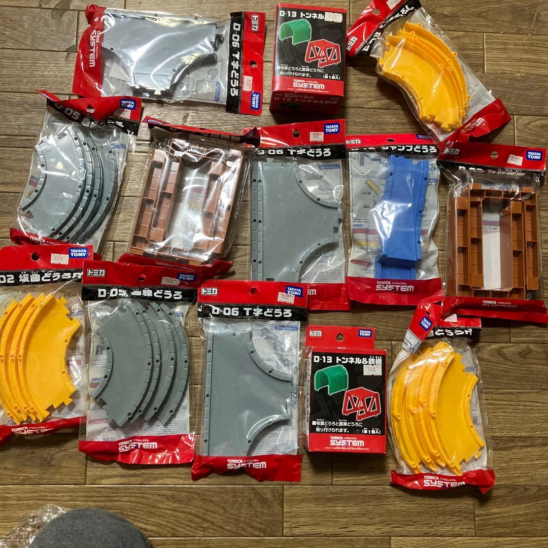 トミカパーツバラ売り可能 - メルカリ
