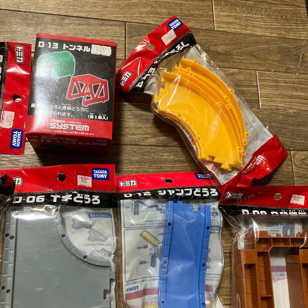 トミカパーツバラ売り可能 - メルカリ