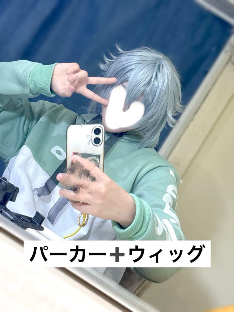 h*a様 アイナナ アイドリッシュセブン コスプレ 四葉環 ラビチューブパーカー 四葉環 コスプレ衣装 【アイドリッシュセブン】cosplay 三周年記念