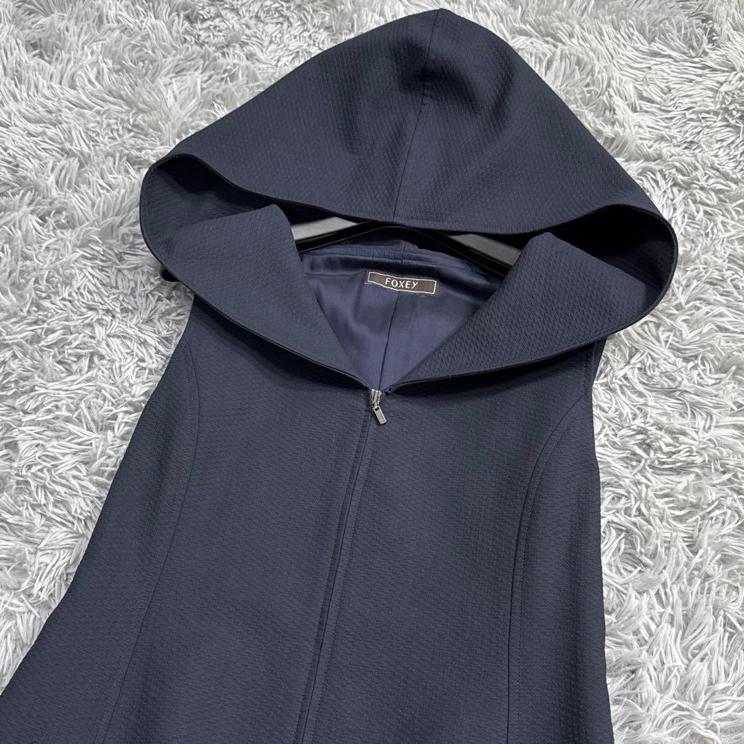 未使用級✨'22年 フォクシー13万 Pippaドレス ジレ ジップ フード