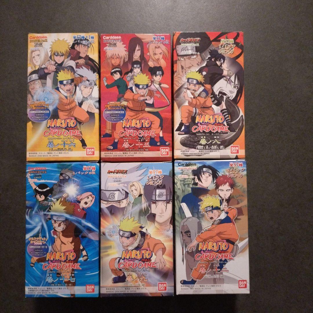 未使用美品】ナルトカードゲーム NARUTO 大量まとめ売り レア多数 箱付