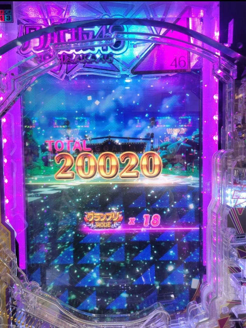 スマパチ 乃木坂46Ⅱ 実機！ 選べるオプション多数！ 送料無料！