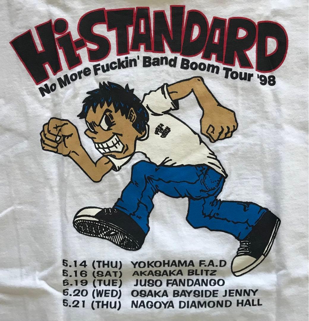 Hi-STANDARD ハイスタンダード 1998 ツアー Tシャツ Lサイズ - メルカリ