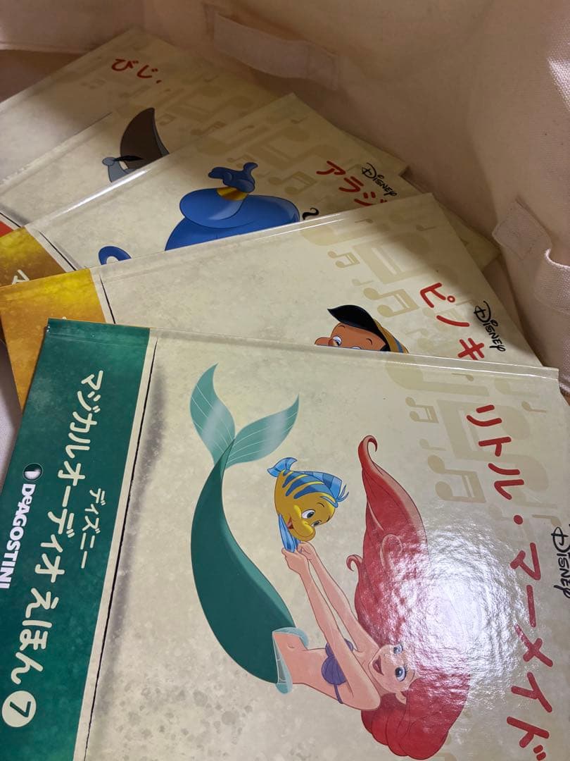 スピーカー本体1つフィギュア5体 本5冊 デアゴスティーニ・ジャパン