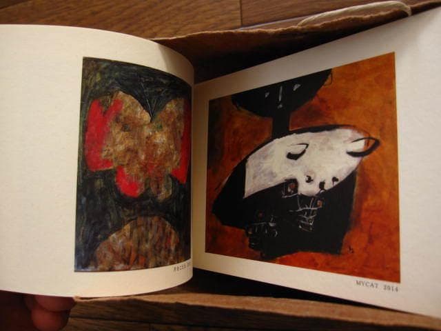 そのたの束 近藤晃美 : Terumi Kondo 限定 手製本