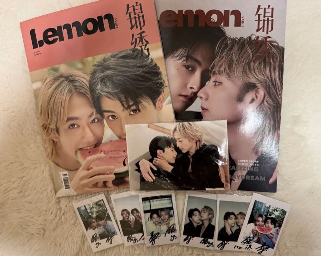 Lemon 25時、赤坂で　駒木根葵汰　新原泰佑 Lemon」さんの表紙が届きました！ 中身もかなり充実✨ 葵汰くんと