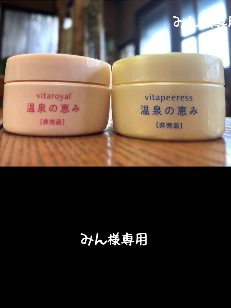 みん 南通市政协