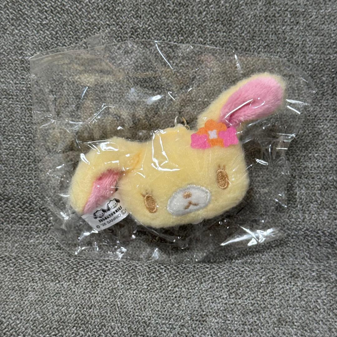 シュガーバニーズ ぬいぐるみチャーム はなうさ キーホルダー - メルカリ