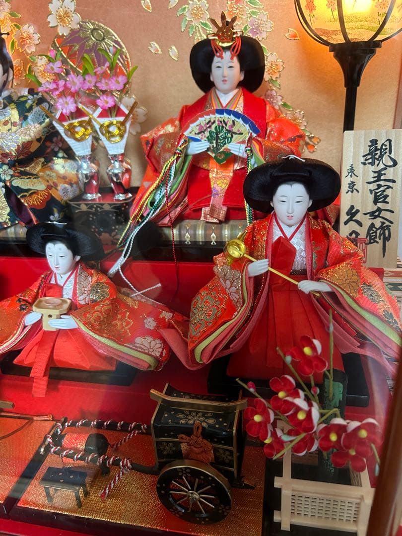 《美品》久月　雛人形　親王官女飾　ガラスケース　オルゴール付き♫