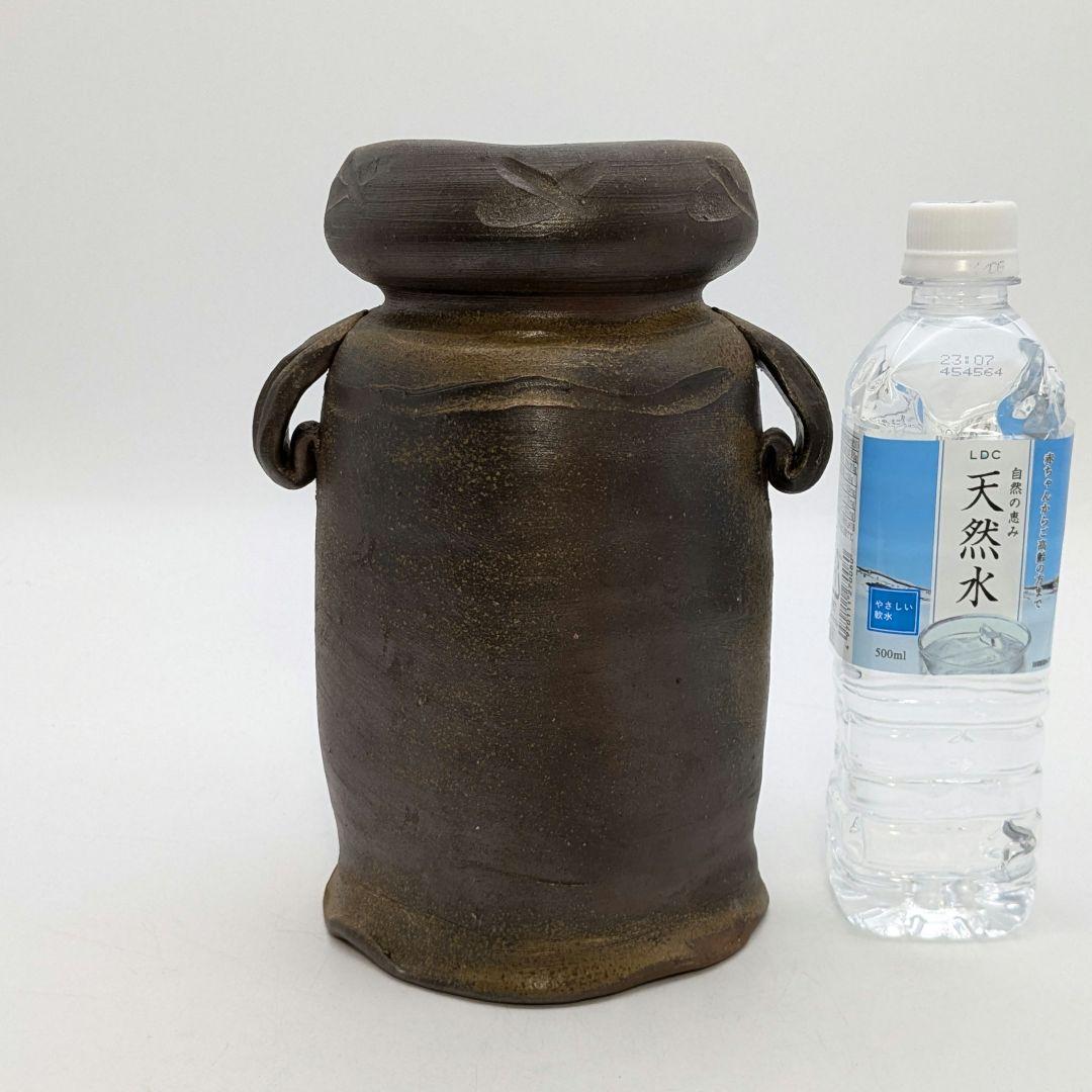 高原邦彦 備前焼 矢筈口耳付花入 合箱 花器 フラワーベース 花瓶 茶道具