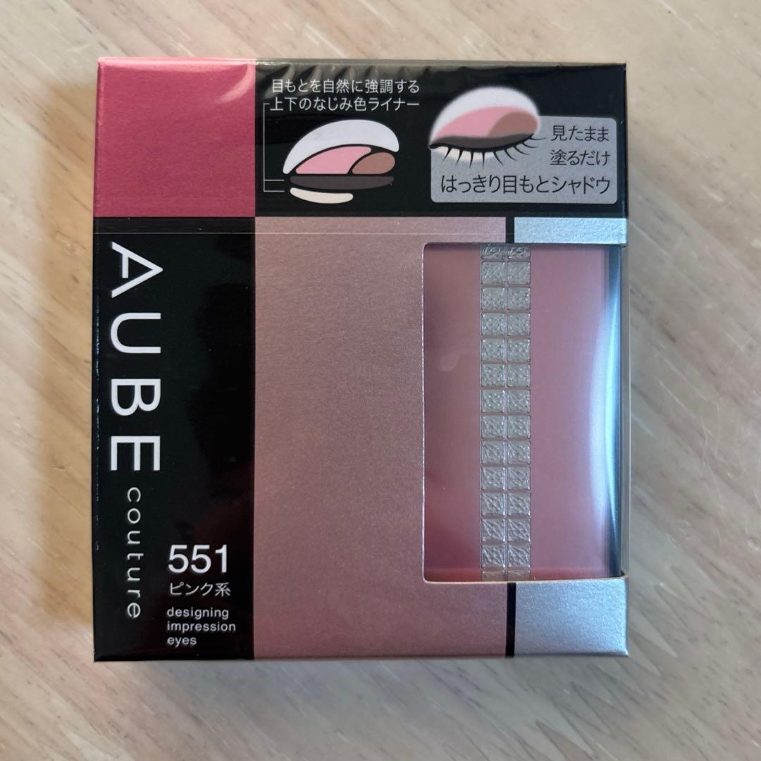 【新品】デザイニングインプレッションアイズ 551 Amazon.co.jp: ソフィーナ オーブ デザイニングインプレッションアイズ