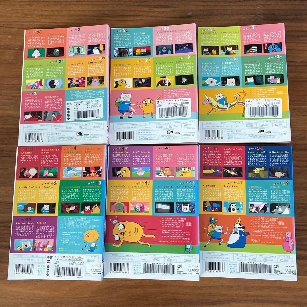 アドベンチャー・タイム 1 2 3 4 DVD 12枚セット - メルカリ