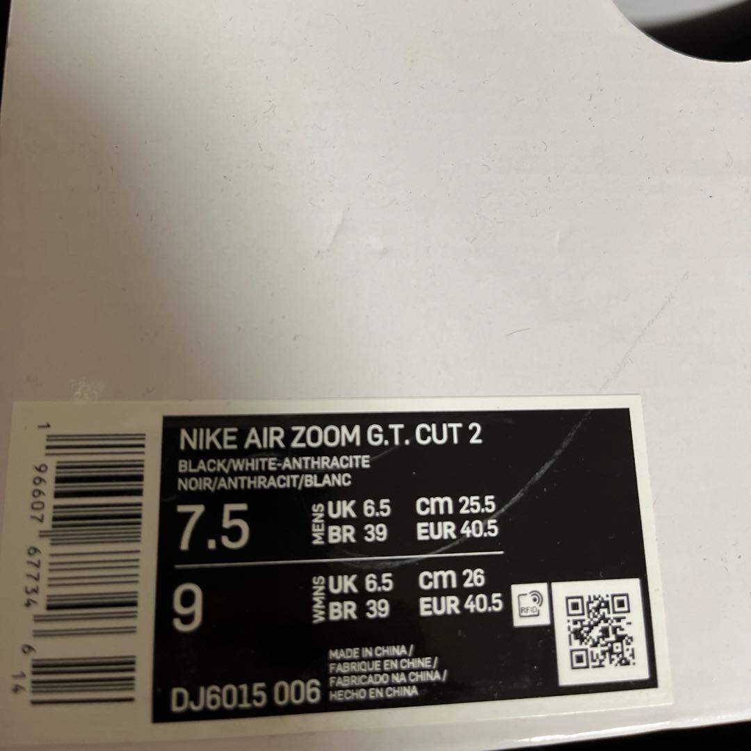 新品 NIKE AIR ZOOM G.T. CUT2 黒 25.5cm