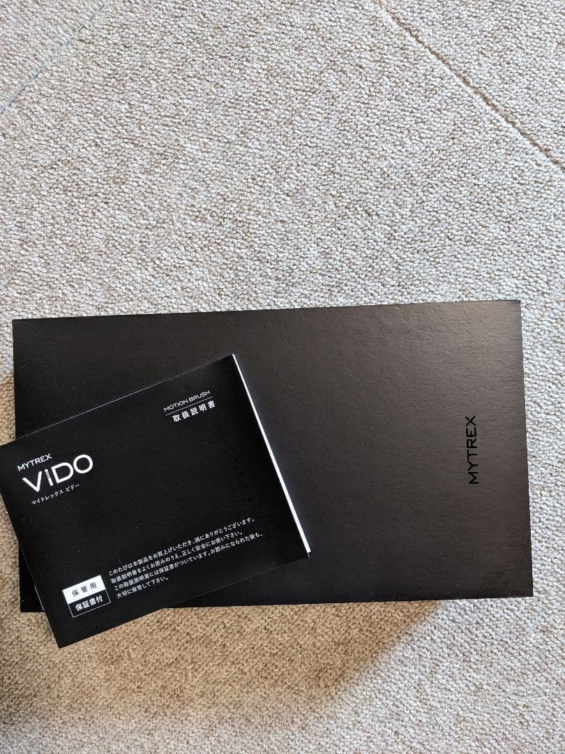 ★MYTREX ViDO モーションブラシ 美顔器★ 悩める頭皮を、3秒でときほぐす。横振動モーションブラシ「VIDO」が