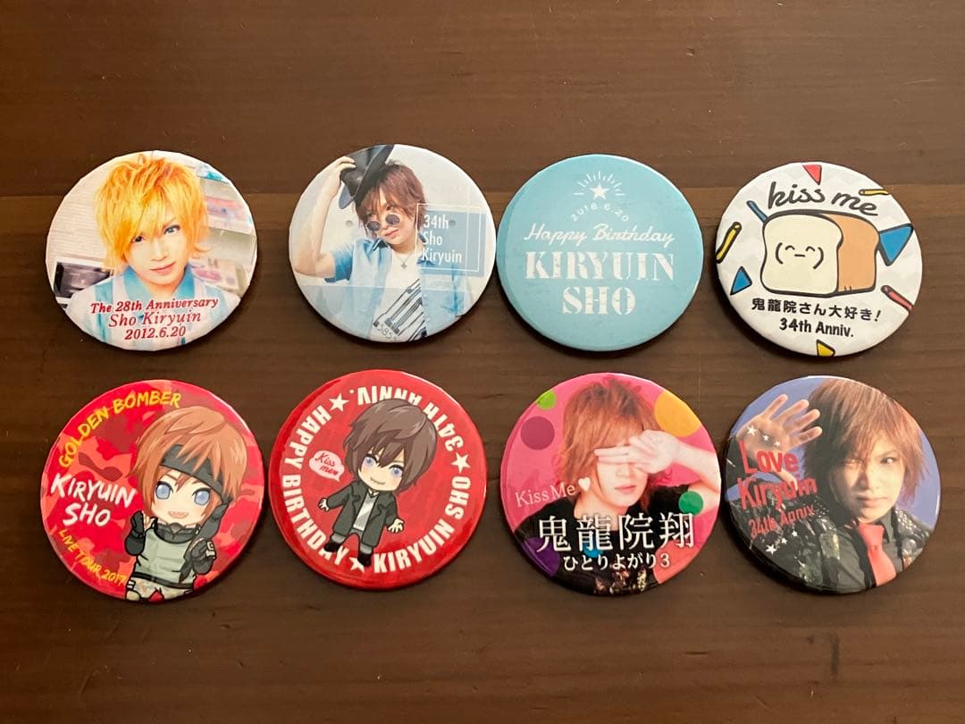 鬼龍院翔 ゴールデンボンバー 写真集 ぬいぐるみ 缶バッジ