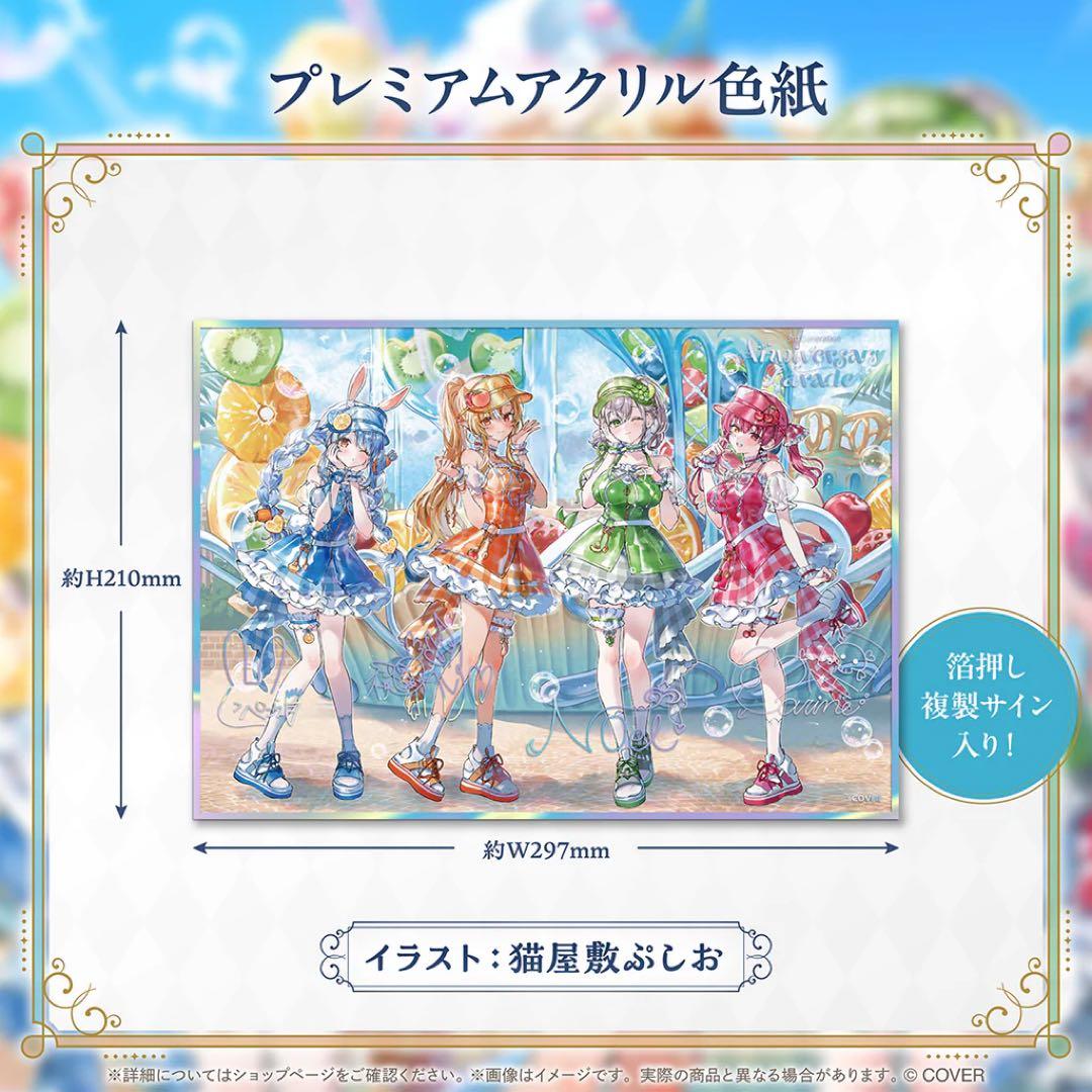 ホロライブ3期生アニバーサリー記念グッズ　アクリル色紙&記念メダル白銀ノエル2点 hololive 3rd Generation Anniversary Parade – hololive production