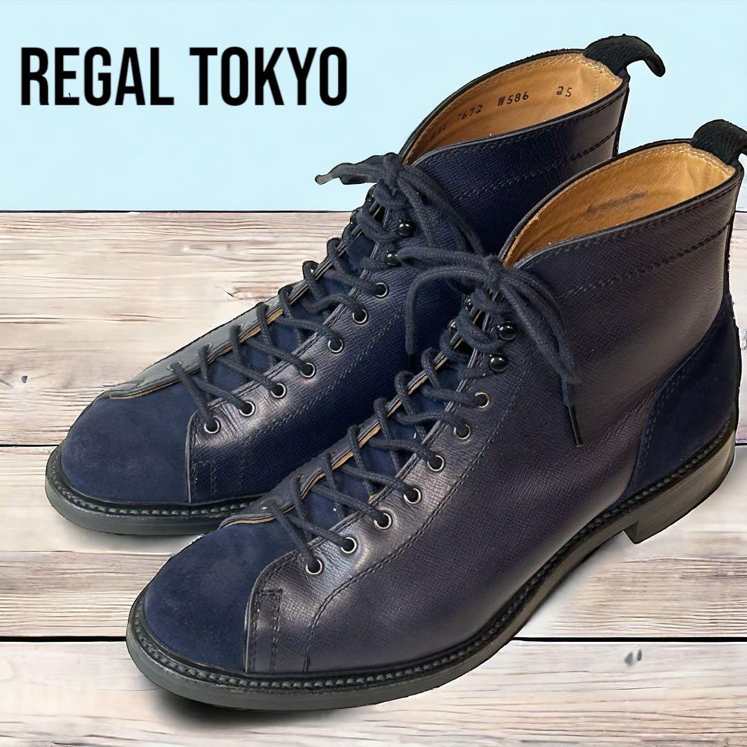 極美品 REGAL TOKYOモンキーブーツ 表革×スエード ネイビー 25 - メルカリ