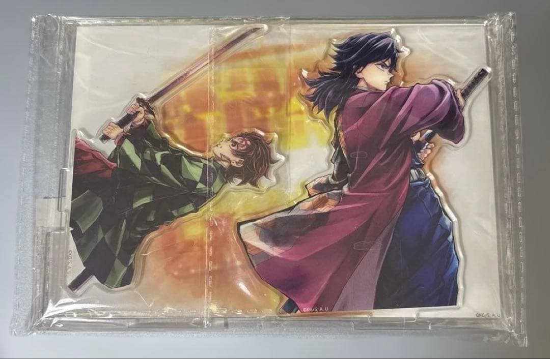 鬼滅の刃 WEBSHOPくじ 繋ぐ 冨岡義勇 竈門炭治郎 C賞 アクリルスタンド