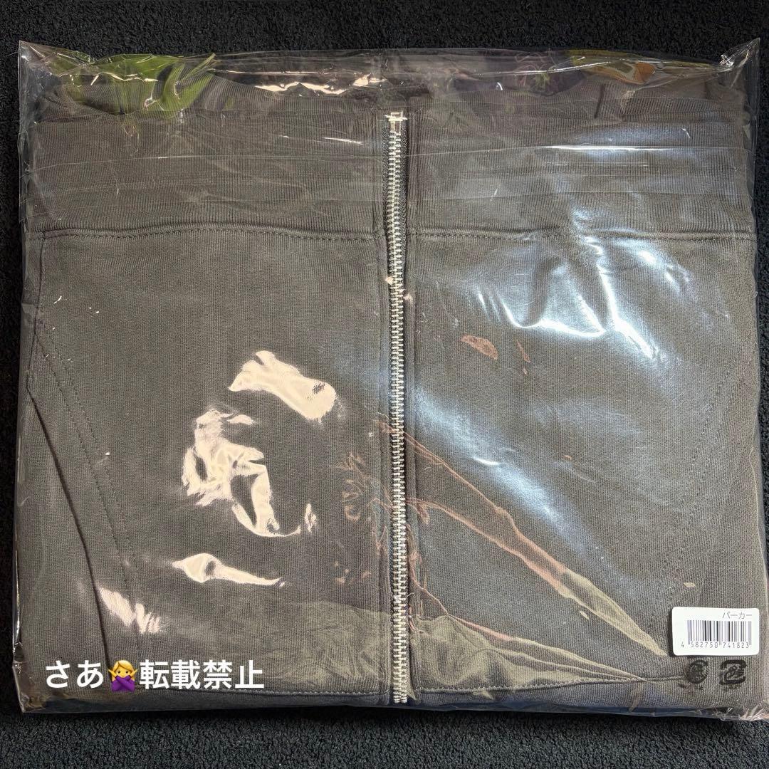 SixTONES MILESixTONESパーカー 新品未開封 - メルカリ