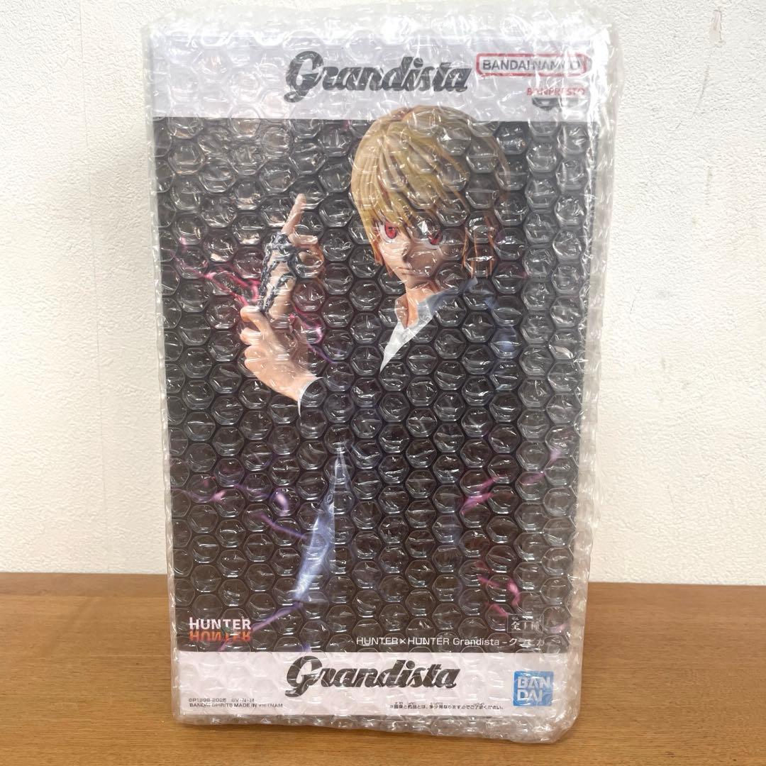 HUNTER×HUNTER クラピカ フィギュア Grandista - メルカリ