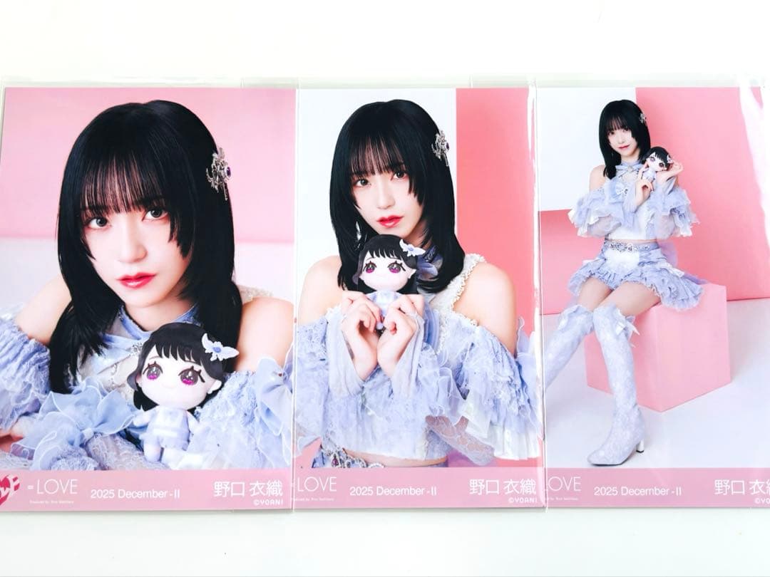 イコラブ 野口衣織 モーリーファンタジーコラボ③ 生写真 コンプ 魔法