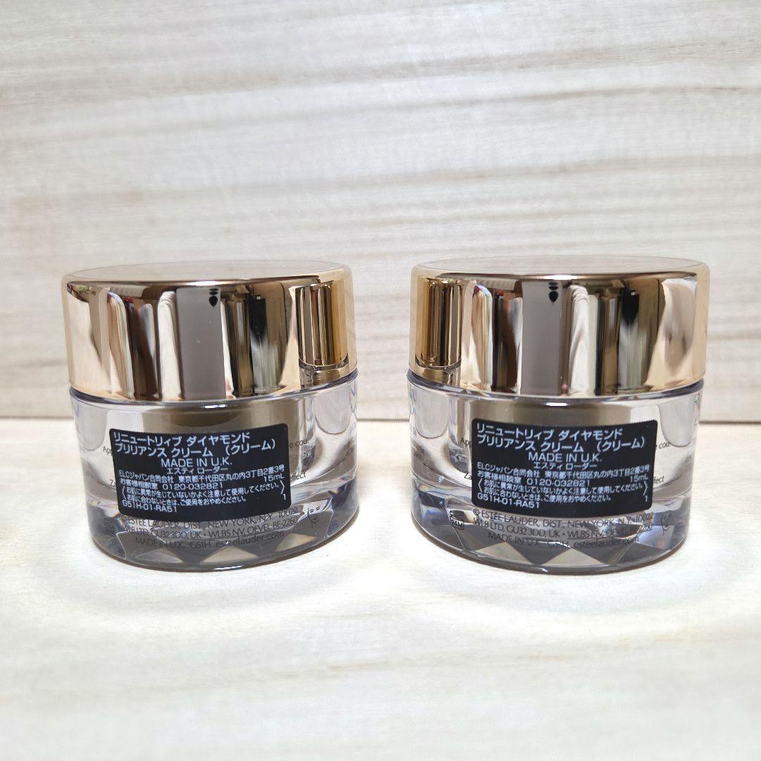 リニュートリィブ ダイヤモンドブリリアンスクリーム 30ml - メルカリ