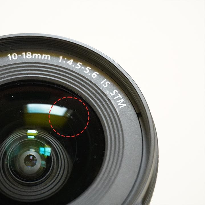 Canon ズームレンズ EFS10-18mm F4.5-5.6 IS STM