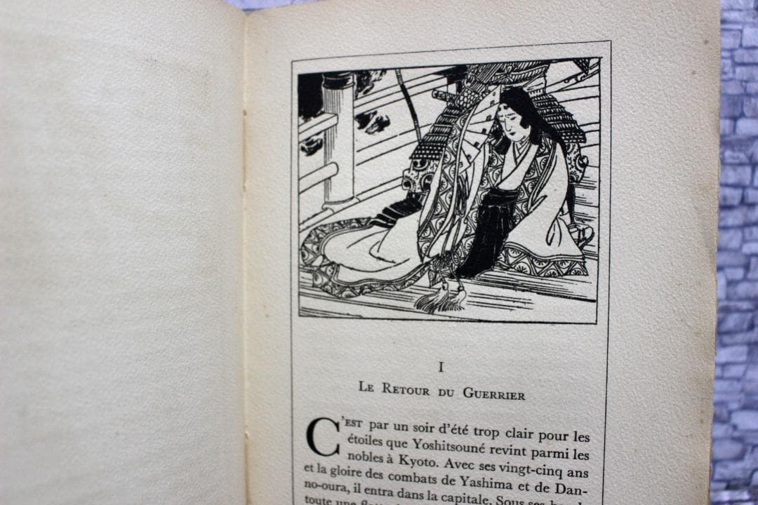 貴重 藤田嗣治挿絵本「静御前」1929年 - メルカリ