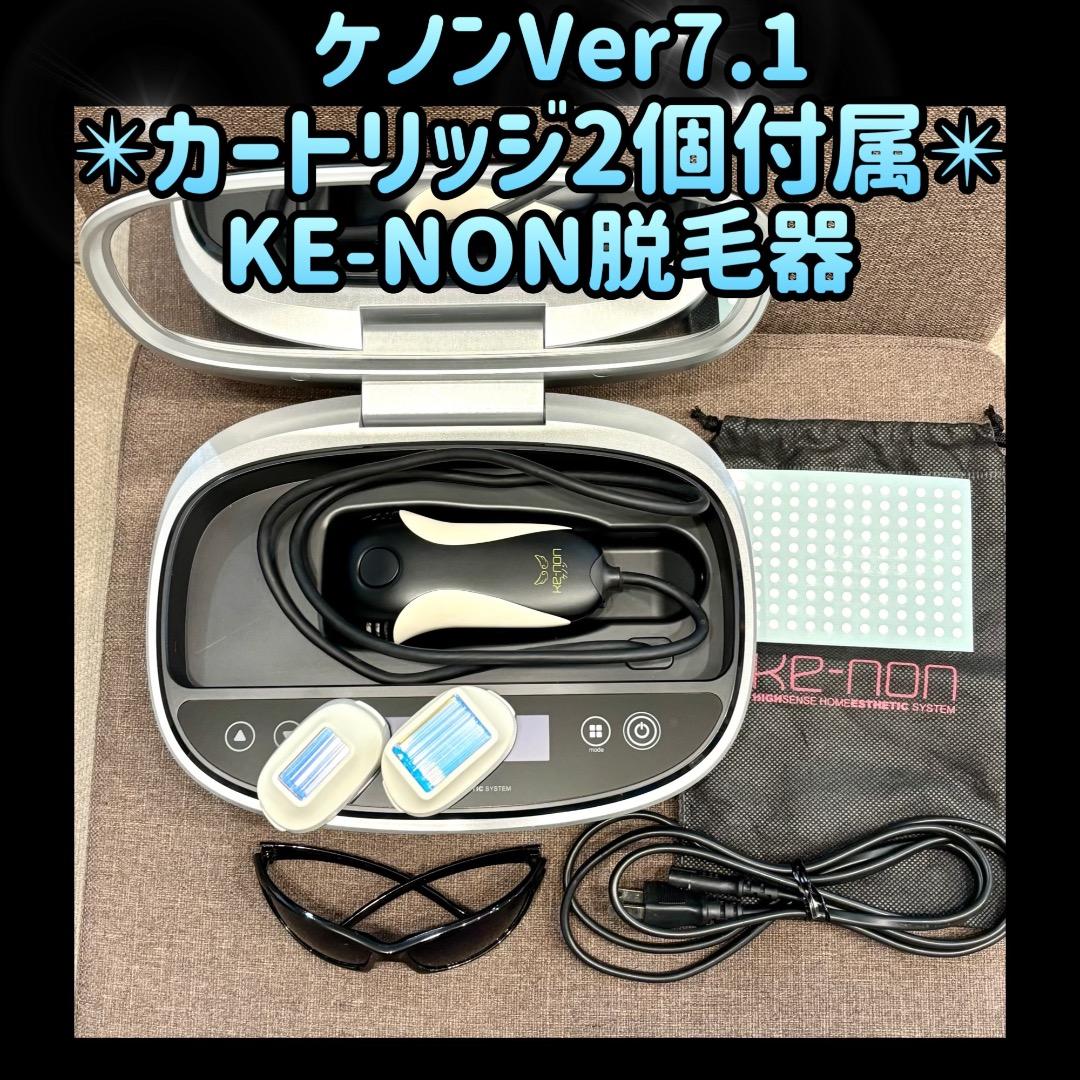 Pal Squeeze ボディ・フェイスケア美容機器