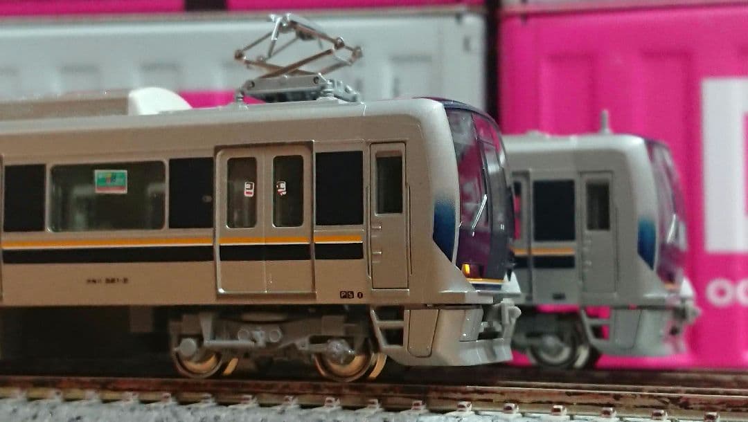 Nゲージ KATO 321系 東海道線 京阪神緩行線 7両編成 - メルカリ