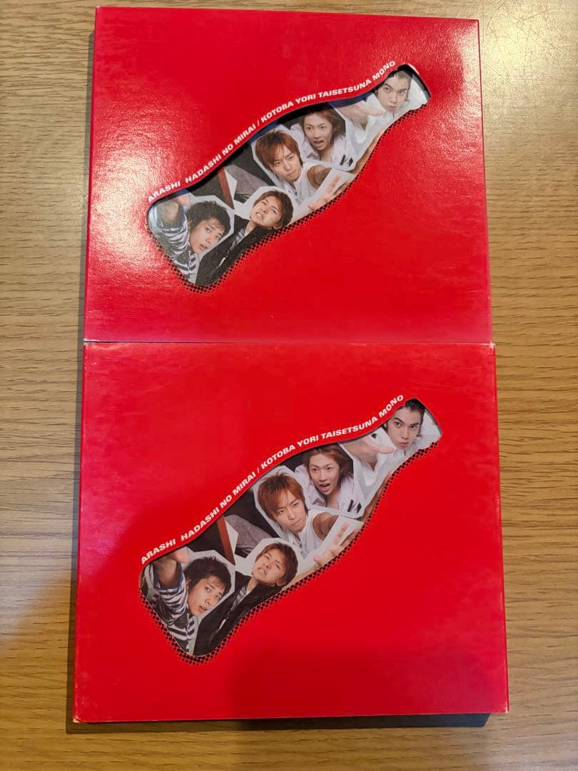 嵐 シークレットトーク 1 ご案内用ページ - メルカリ