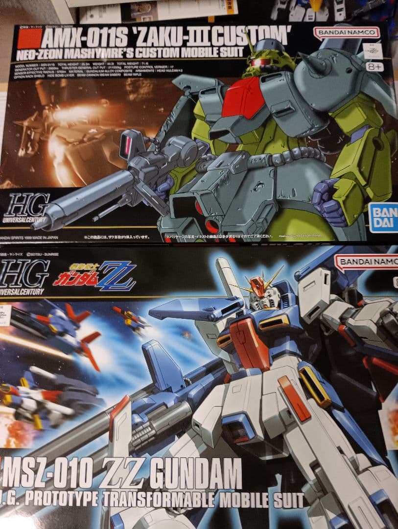 ZZガンダム、ザクⅢ改、ガンプラHG未開封 - メルカリ