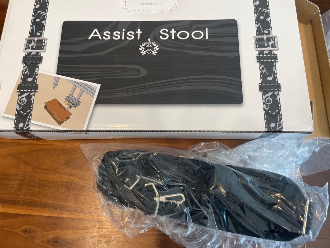 2023年購入使用頻度少 吉澤ピアノ補助台 アシストスツール ASS-Vペダル