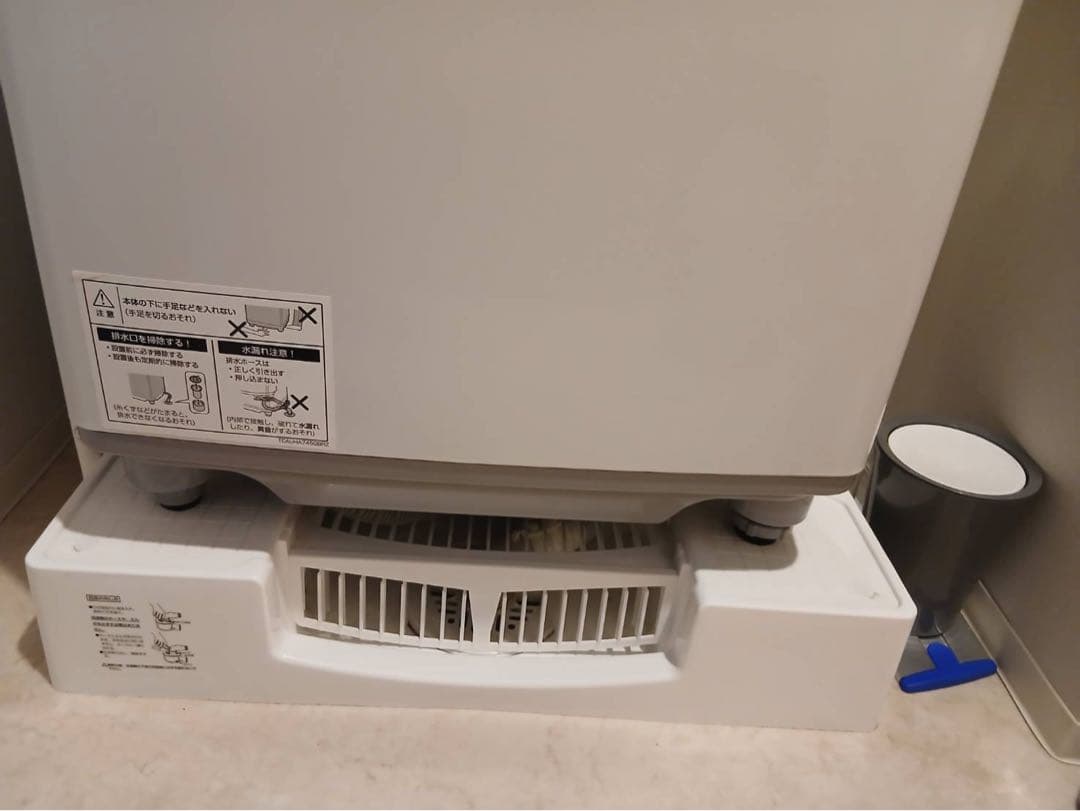 美品　2023年製　SHARP 縦型洗濯機 7.0kg ホワイト