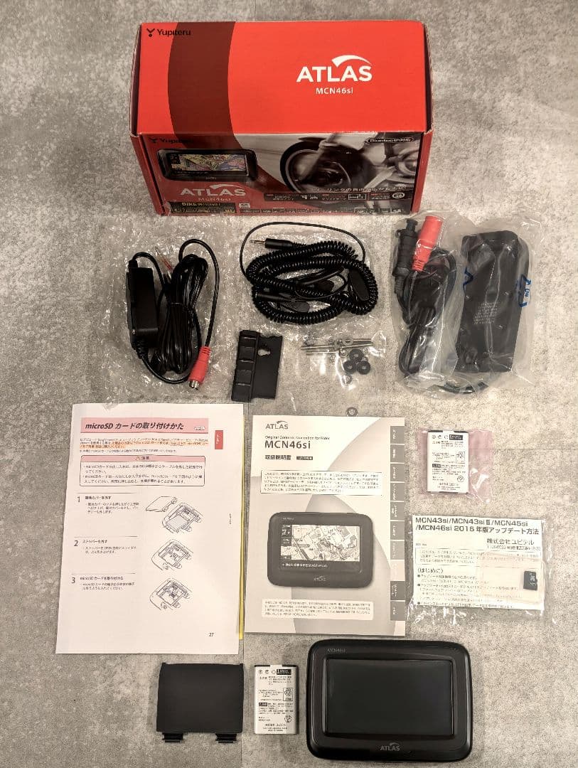 中古美品 ユピテル ATLAS MCN46si バイク用ナビ スペアバッテリー付
