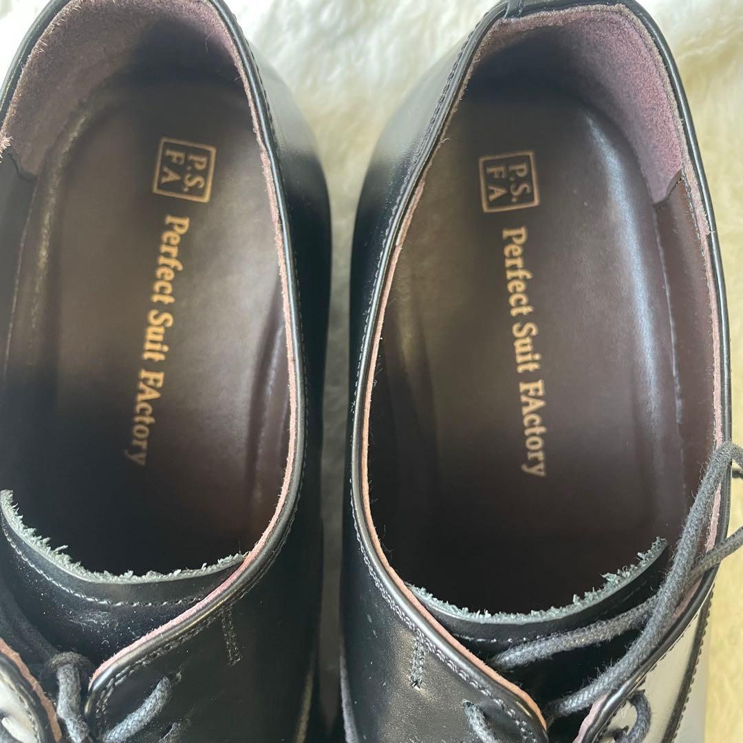 【美品・使用感無】P.S.FA ビジネスシューズ 26.5cm 日本製 社会人