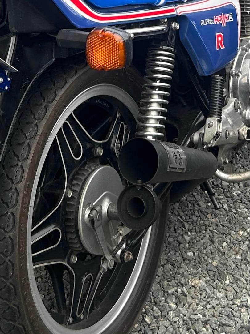 Red stage 侍 メガホンマフラー 壱 - メルカリ