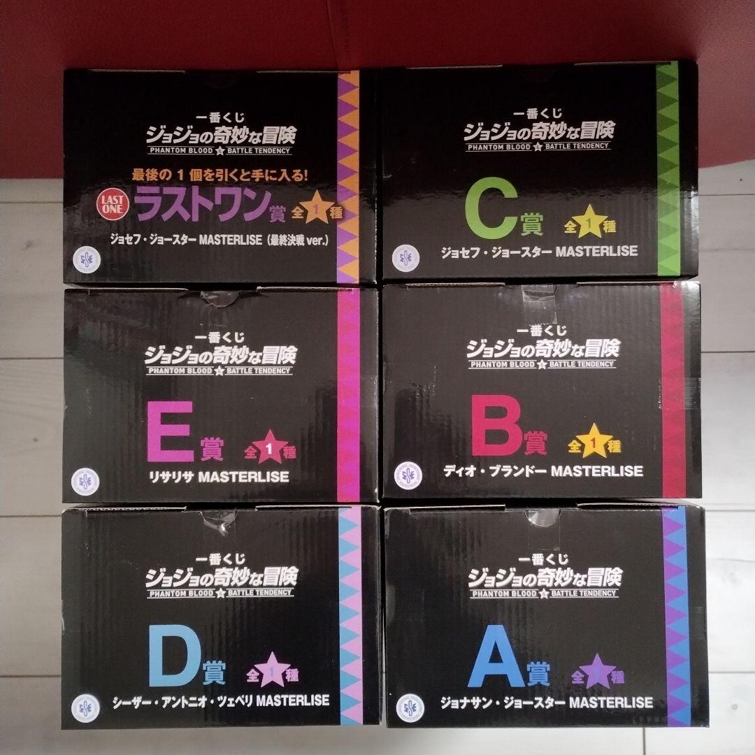 ジョジョ 一番くじ PHANTOMBLOOD 全賞 フルコンプリート シーザー