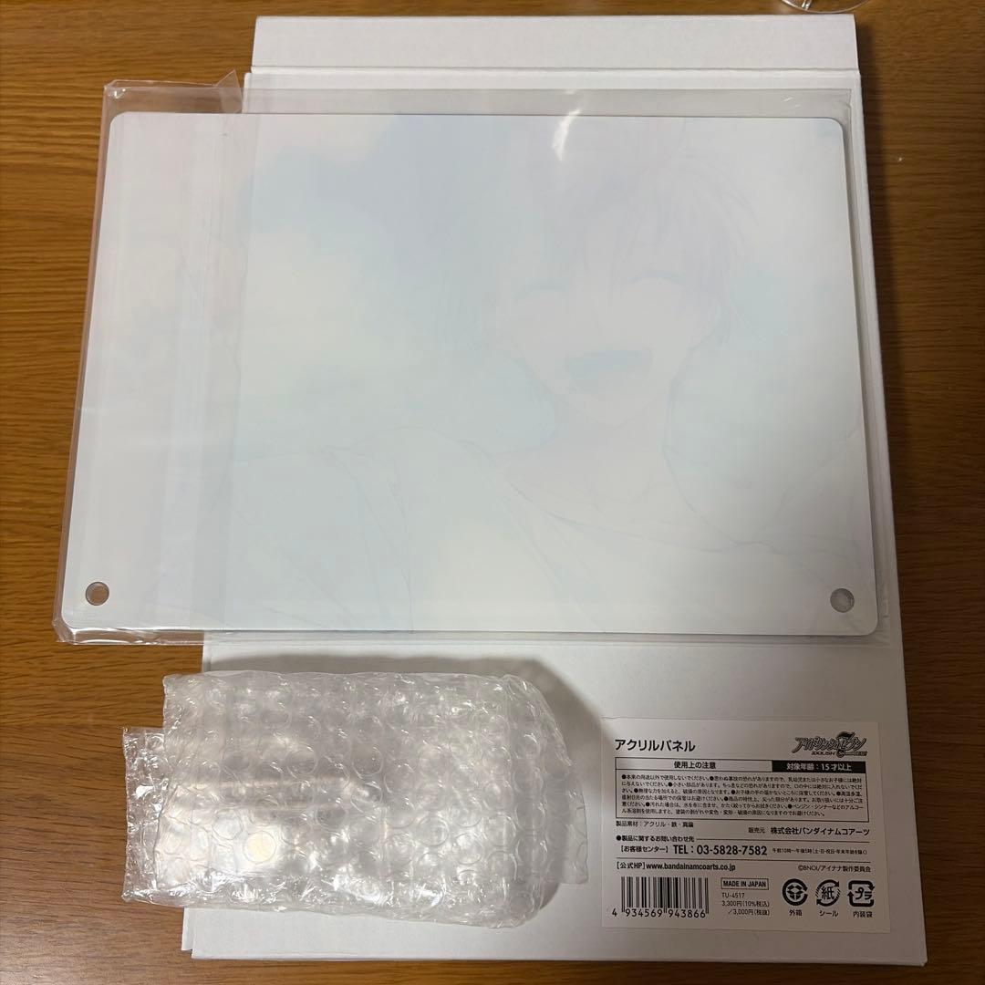 アイドリッシュセブン アイナナ アニナナ アクリルパネル 種村有菜