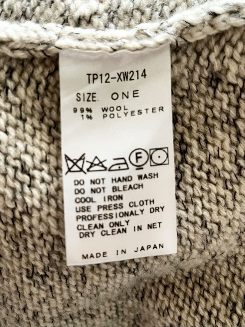 TOGAPULLAトーガプルラ フリンジスヌード/ネックウォーマー BG