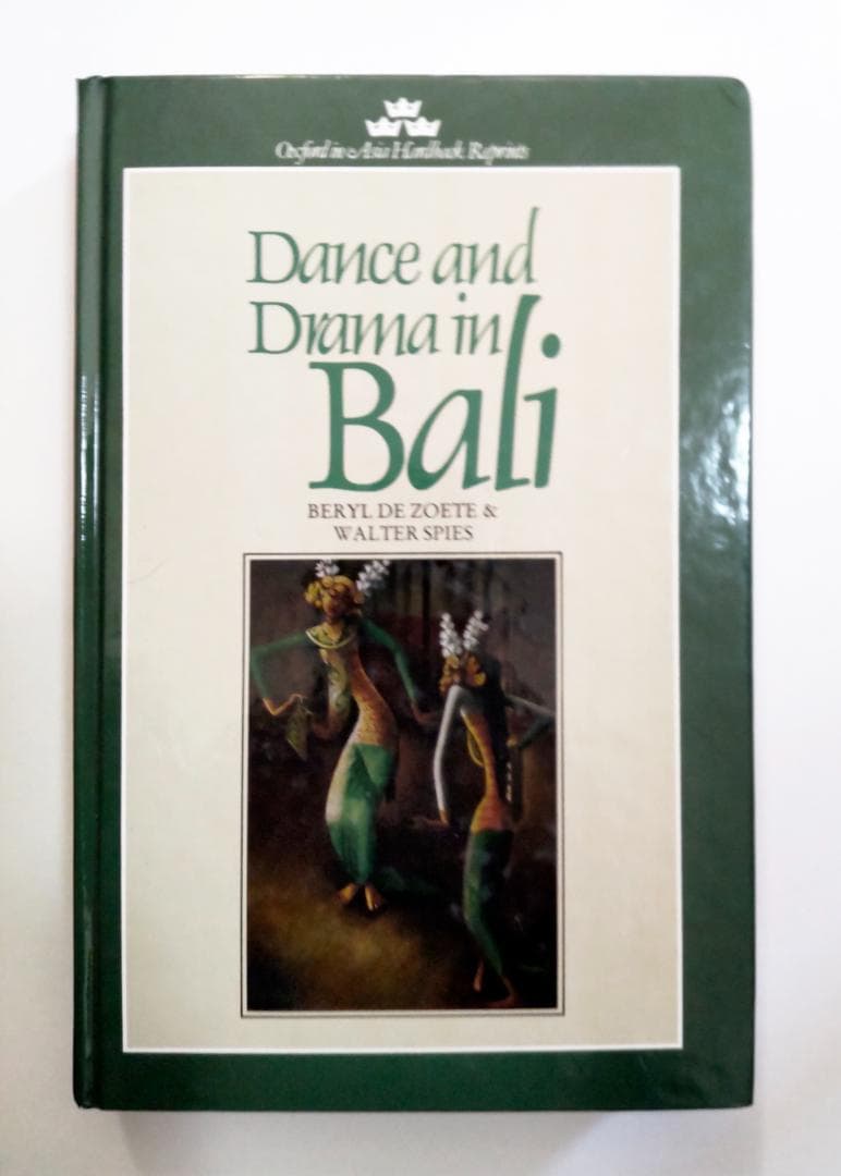 Dance and Drama in Bali（ハードカバー）貴重品！ Dance and Drama in Bali（ハードカバー）貴重品！