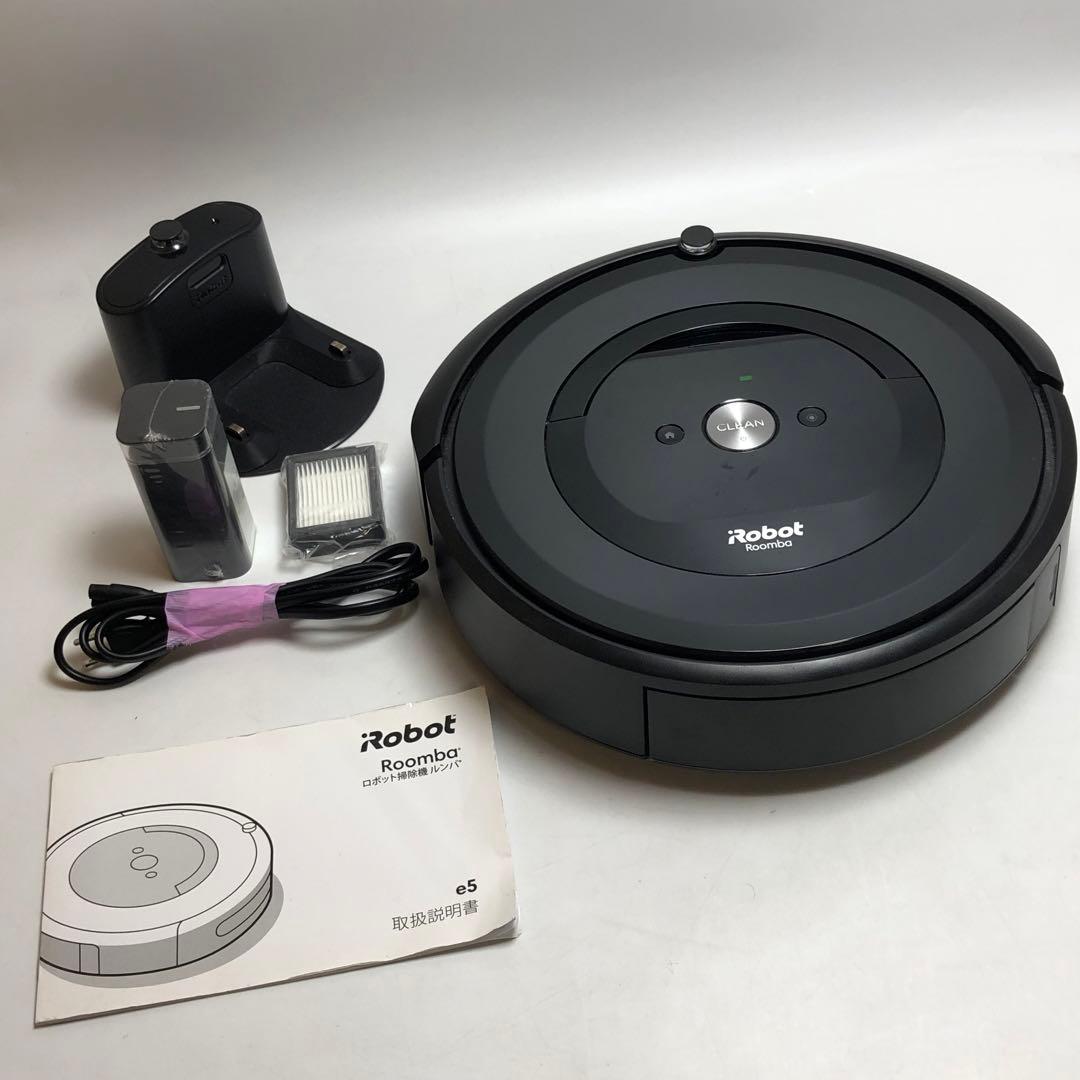 設置費込み新型FIC-A25KT2 製氷機 25キロタイプ ＊関東限定＊