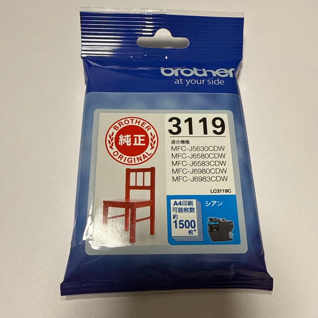 Brother 純正インクカートリッジ 3119 - メルカリ