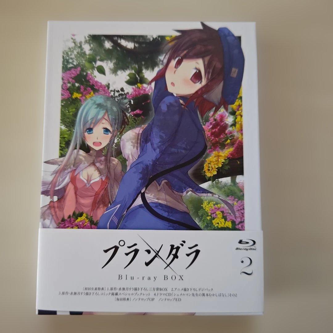 プランダラ Blu-ray BOX 第1巻～第4巻」（完結） - メルカリ