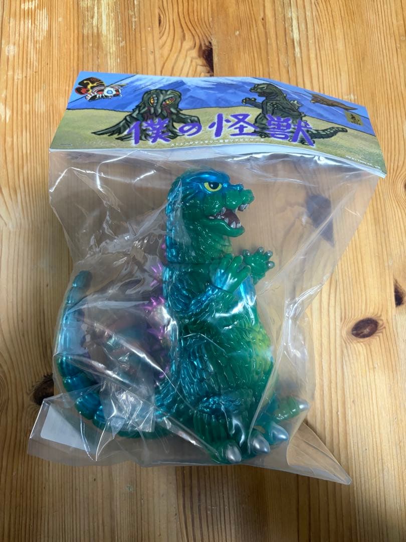 STRANGE GALLERY ストレンジギャラリー ゴジラ1964 ソフビ-通信販売サイト