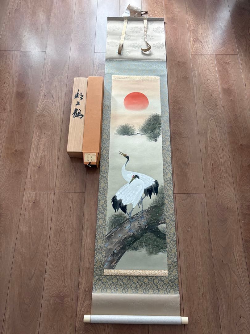 掛け軸 円山応挙(花鳥図) 、小栗春峰(松上鶴)