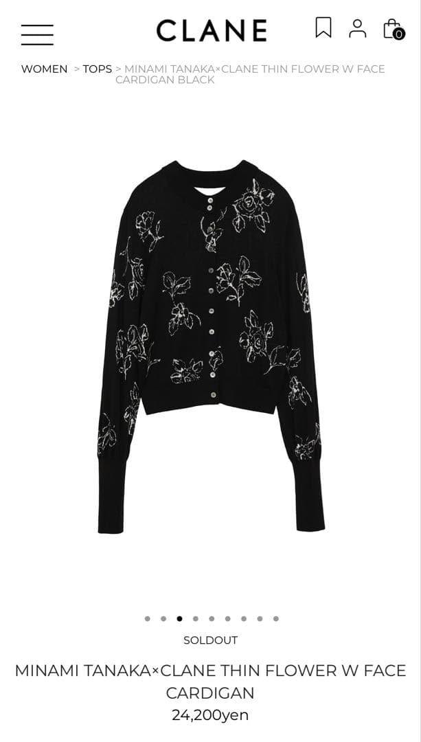 CLANE 田中みな実 コラボ Wフェイスニットカーディガン ブラック